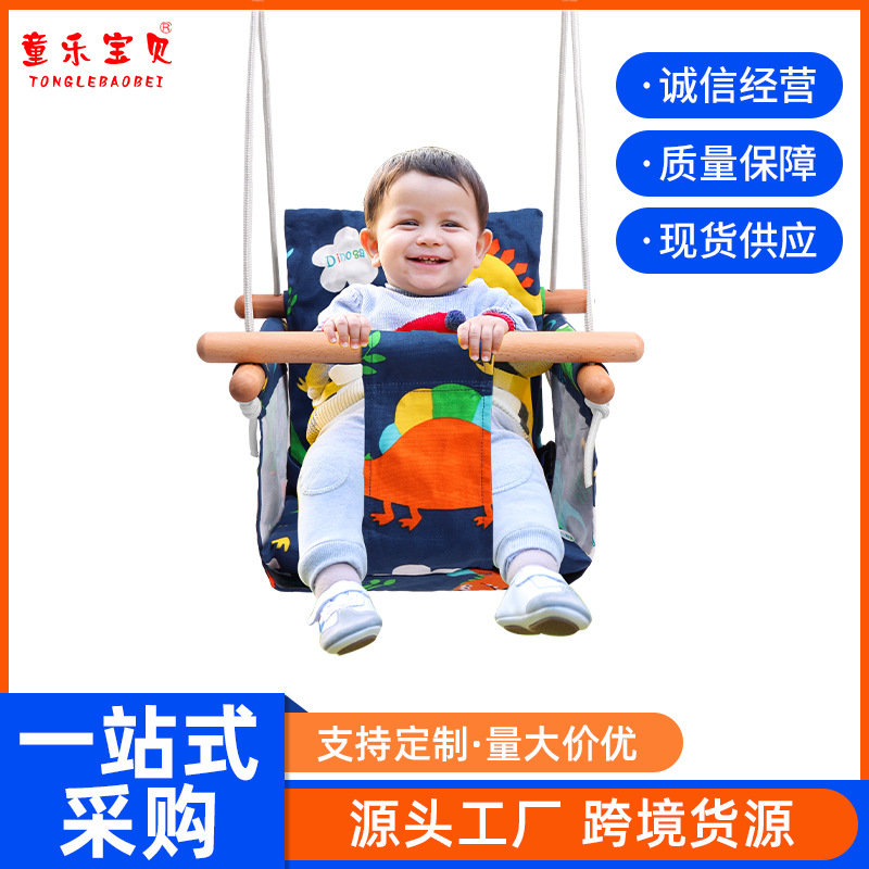 金华小时候生物科技